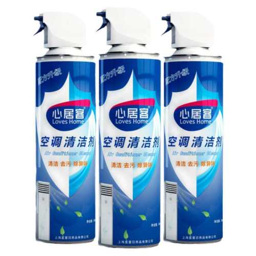 �ľӿ����ϴ��ζ�����յ�����1ƿ�ľӿͿյ�����+1��ˮ��  13.73Ԫ