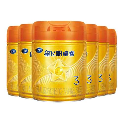 firmus/�ɺ� ׿�A2 3�� Ӥ���̷� 6�� 758g 1032Ԫ