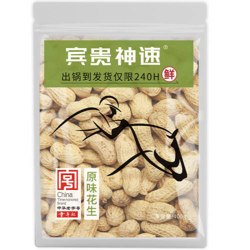 ͯ��ԭζ������������¾Ʋ�ԭζ400g*1-���װ��2���ף�  8.6Ԫ