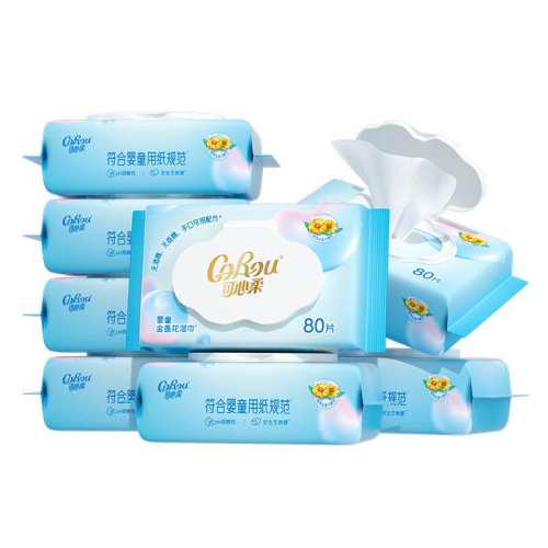 �������ֿ�ʪ����ȡʽ����80��80��8��  37.72Ԫ