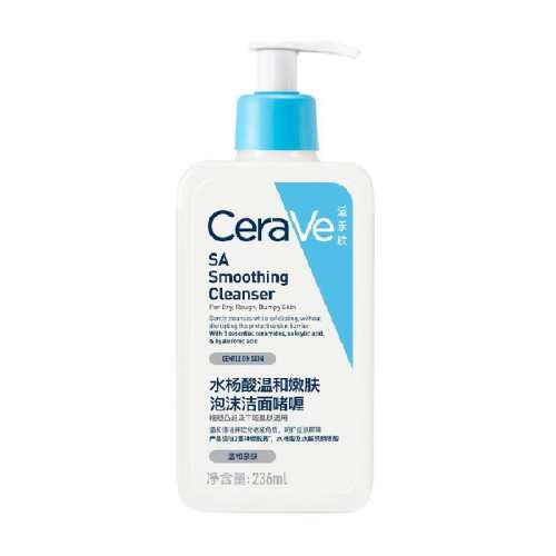 CeraVe/���ַ� ˮ���� ������ĭ 236ml 95.32Ԫ