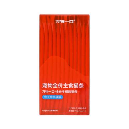 ����һ��ţ������ʳè��ţ����è��������ڱ�ζ 1��  47.2Ԫ