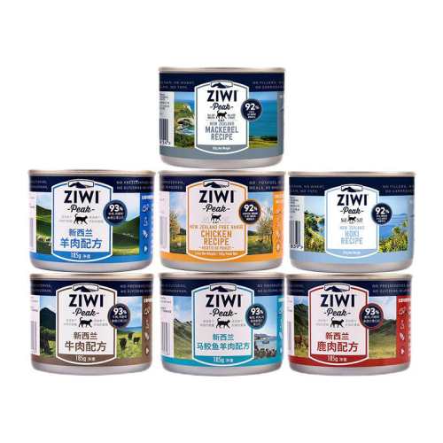 �ۻ��㣺��Ӫ��ʳziwiè��185g*6��ţ�� 1110g  185.52Ԫ(��88VIP 95��)