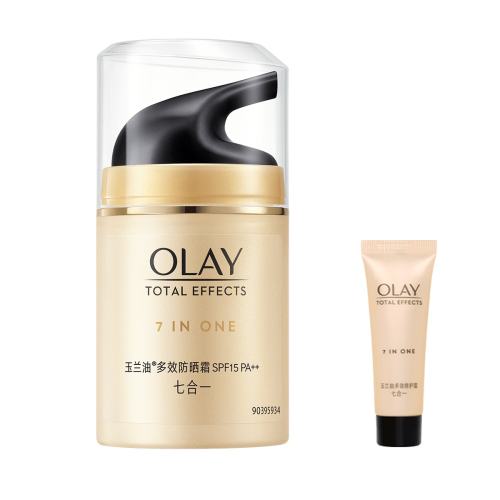 ������ ����Ч��ɹ˪����͸��ɹ��������ɫ��ɹ˪��ɹ��Ů��50g 94Ԫ