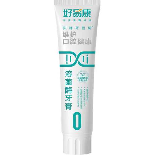 ���׿�0������150gά����ǻ����150g ά����ǻ����  98.64Ԫ��4��(��24.66Ԫ/��)