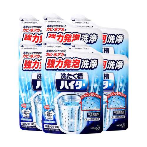 �ۻ��㣺���ڻ���ϴ�»�����ϴ����ȥ��*66�� �ײ�һ  119.08Ԫ(��88VIP 95��)