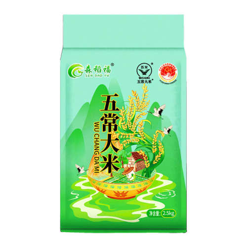 ���ڲ������峣��������һ��һ��GB/T19266������5������һ�ȹ���2025�������峣����GB19266����5���հ�װ��  25.04Ԫ