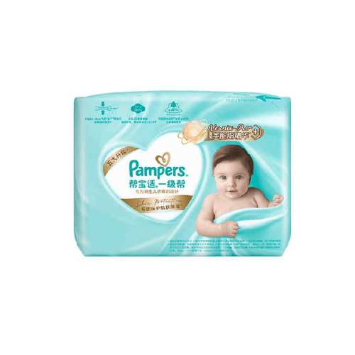 �ﱦ�� һ���� NB�� ֽ��� 29Ƭ 28.31Ԫ