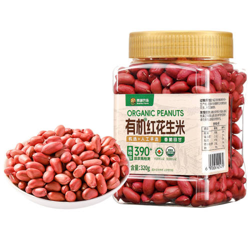 ���ڲ��������л���֤���л�������Ƥ�����ס����������л���֤���л������컨��320g*1  19.9Ԫ