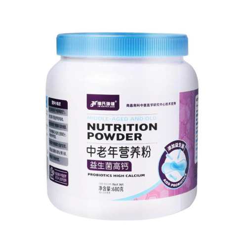 �ۻ��㣺�����������߸Ƴ�����Ӫ���׷��׺������Ǵ��ͷ��������߸�������Ӫ���׷�680g  52.54Ԫ