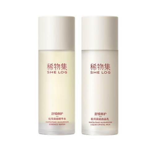 ������������ϡ�Ｏ���׾���ˮ����װ�ﶬ��ˮ�滺����Ʒ���100mlˮ+50ml��  165.92Ԫ