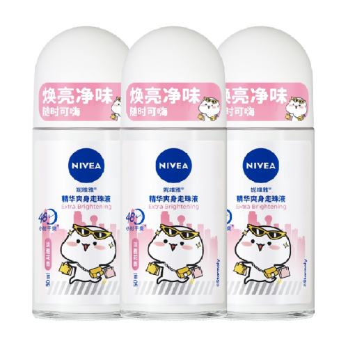 ��ά�ž���ˬ��Ůʿֹ��¶50ml*3 56.51Ԫ