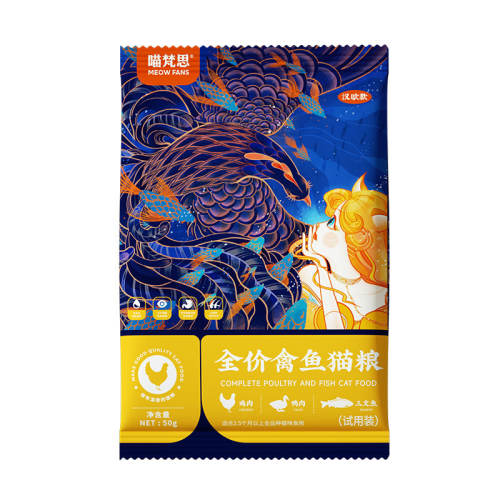 ����èU�ȡ�����˼������ȫ������è������è���װ���������Գ�����������è����ŷ��50g*3�� 50g  5.9Ԫ