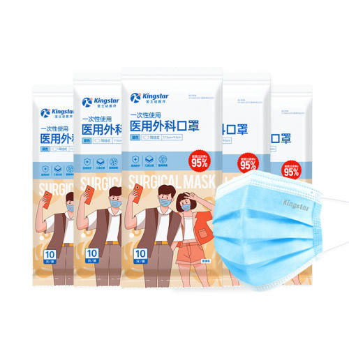 ��ʿ����˶�ͯҽ����ƿ��������ɫ  14.67Ԫ