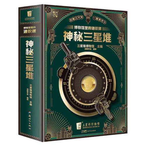 ���ڲ�����������ݼ�����������Ƕ������顾ȫ4�᡿���Ƕ���ش�-��������  43.8Ԫ