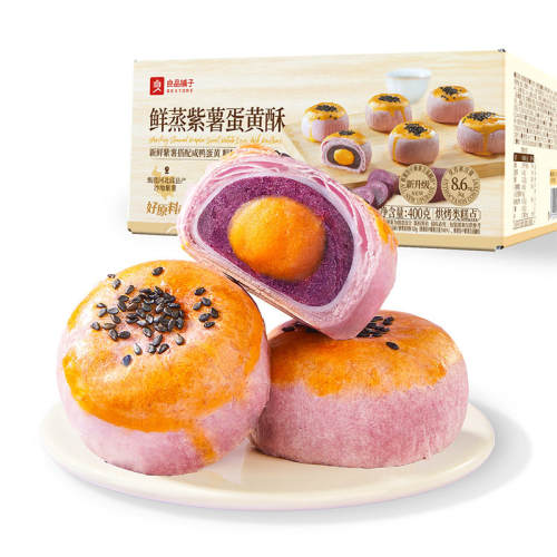 ��Ʒ������������������400gѩ��������������ʳ���հ��������6ö ��������Ŵ������������320g  13.2Ԫ(��88VIP 95��)