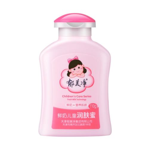 ���������̳ɷֱ�ʪ��ͯ��˪��ɫ 1��  17.51Ԫ