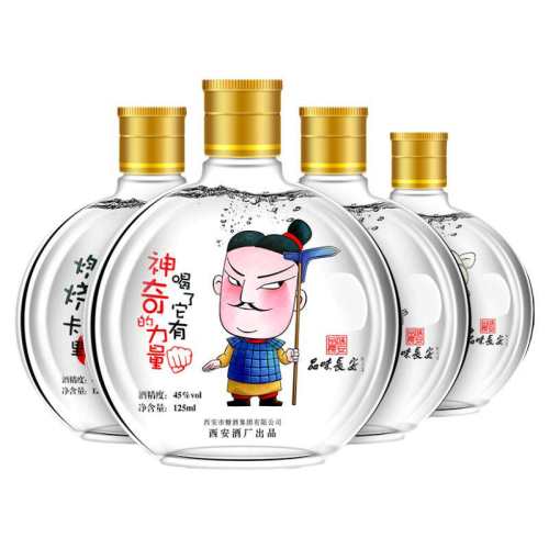 �ۻ��㣺Ʒζ������������С��45��125ml��С��  22.36Ԫ