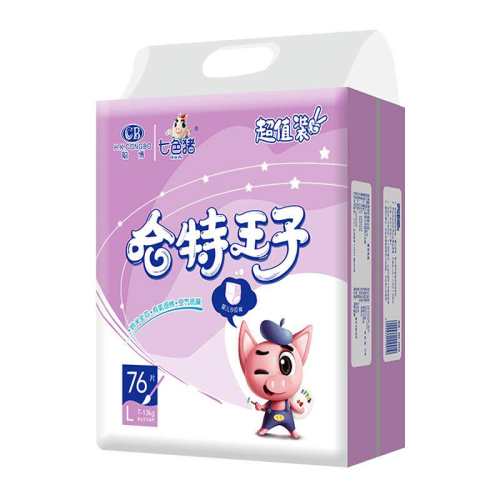 �ϲ�������xlӤ��ֽ���xxl���ᱡ͸����Ů����ר������װ��ʪl ֽ���S��84Ƭ 1�� 30.86Ԫ