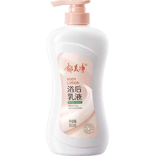 ����������ԡ����Һ��ˮ��ʪ550g550g ����  47.5Ԫ