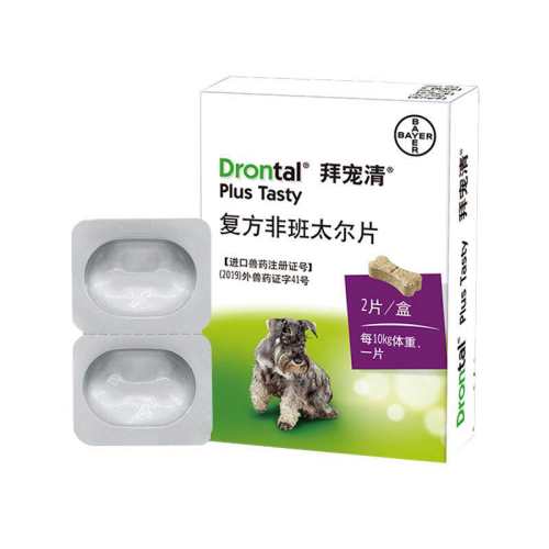 ��������ҩ���ڵ¹��ݳ���Ȯ1mg  17.65Ԫ