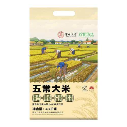 ���ڲ��������䵾��ѡ�����������׵�����֯����������5�GB/T1354����  14.2Ԫ