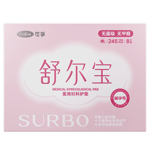 �����������޾�����װ���ӳ�ҹ��360mm ��1��4Ƭ  11.9Ԫ