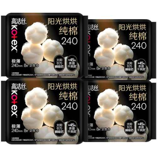 �߽�˿���޽��ڴ�������������32Ƭ  18.3Ԫ