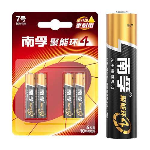 ����7�ż��Ե��4�����ܻ������� 7.9Ԫ