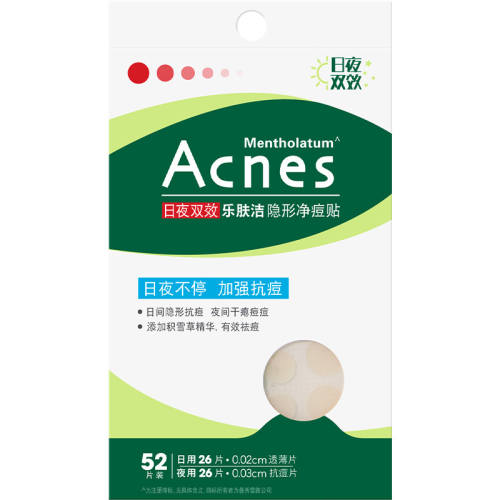 �����׶����ζ�������覸����26Ƭ��ͻ��Ӧ����������ŧ ����ƽ��  21.08Ԫ