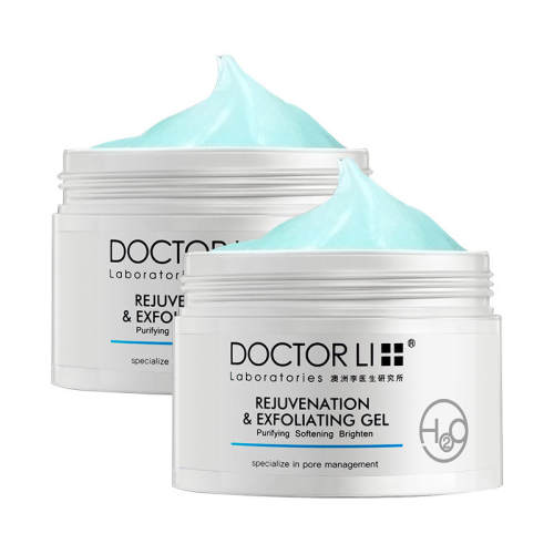 ��ҽ��������ȥ������¶2ƿ 46.64Ԫ