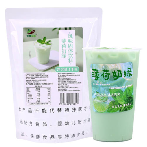 �ɼ����㱡�����̷�1kg ���弴����������1kg*1��  99.76Ԫ��4��(��24.94Ԫ/��)