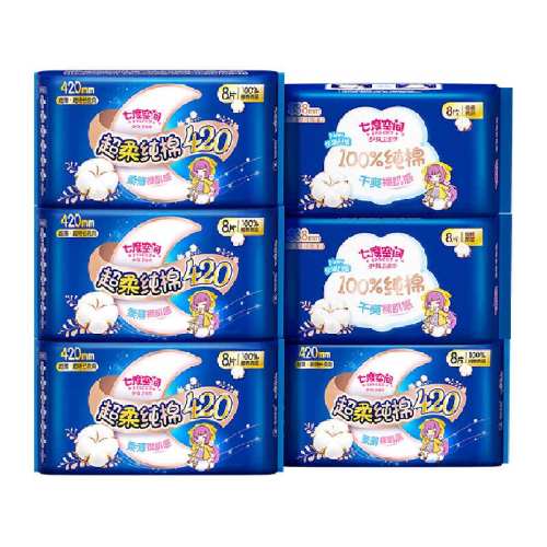 �߶ȿռ�ҹ�ó���������������48Ƭ��338mm16Ƭ+420mm32Ƭ  36.31Ԫ