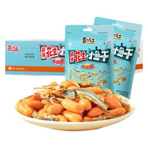 �ۻ��㣺�Ʒɺ�����С�㻨����װ��������С�㻨��98g*24�����䣩  212.77Ԫ