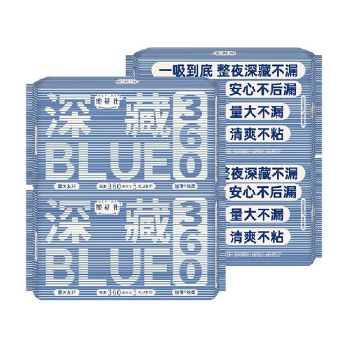 Herlab�����簲˯�����������־� - ������240*4��  29.5Ԫ