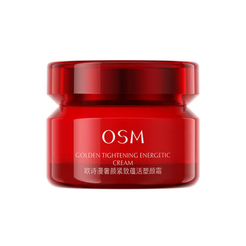 ���ڲ�����ŷʫ��������˪��ʪ���¹ٷ���Ʒ50g  51.91Ԫ