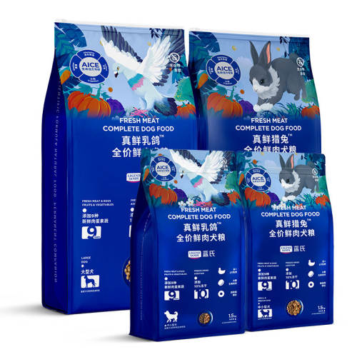 ����������붳��ȫ�׶�ͨ�ù��������������С��Ȯح������θ�� 1.5kg  97.61Ԫ