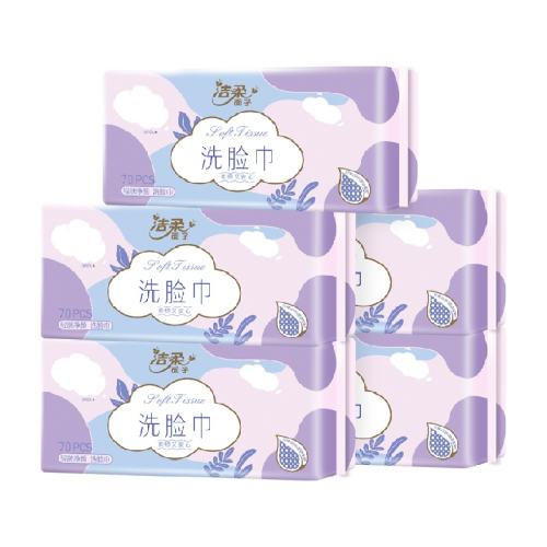 ����Ӻ�һ����ϴ�����ײ�һ  27.9Ԫ