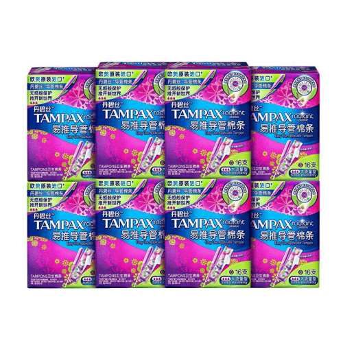 ����˿���Ƶ���������װ128֧���������ó����� 128֧��������*8 128֧  273.89Ԫ