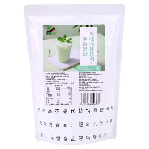 �ɼ����� ��Ʒ���������̲��1kg��������1kg*1��  99.76Ԫ��4��(��24.94Ԫ/��)