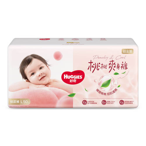 ���沬��װϵ��Ӥ��ֽ���NB-3XL����͸��������������ʪС�ҿ� ������XXXL26 1�� 54.9Ԫ