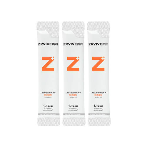 ��U�ȡ�����ȥмϴ��ˮ30ml30ml  8.11Ԫ