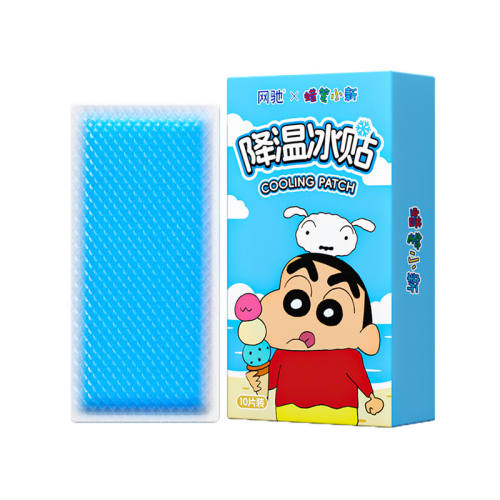 �ۻ��㣺���۱������������ļ����������������¿1��10Ƭװ�� ������С����������������һ��  26.8Ԫ