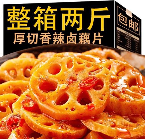 ��С�� ����źƬ������ʳ±ź��ź��Ѽ��ź����������±ζС����ʳ��ʳ 11.25Ԫ