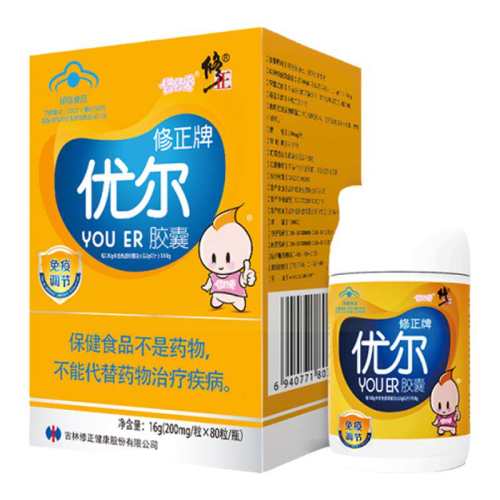 �ۻ��㣺�������Ŷ��������ߵ���180��ǳ��ɫ     40.18Ԫ