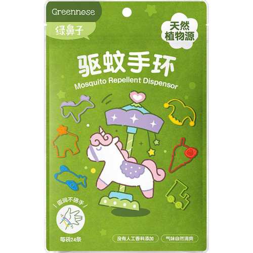 �̱���ֲ�������ֻ�ȫ�ҿ���24ö1��  33.5Ԫ