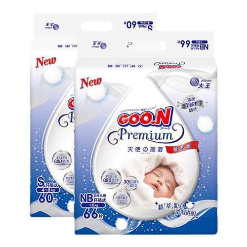 ������ʹ���Ͱ滷��NB+S/S/M/L/XL2��Ӥ������͸��ֽ�����ʪ ֽ��� NB66Ƭ+S60Ƭ 196.48Ԫ