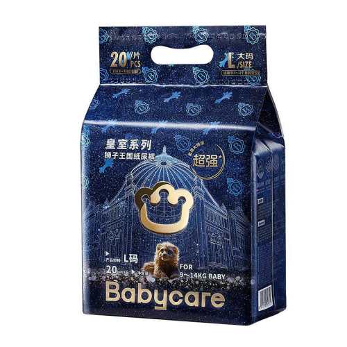 babycare ����ʨ������ XL�� ֽ��� 18Ƭ 39Ԫ