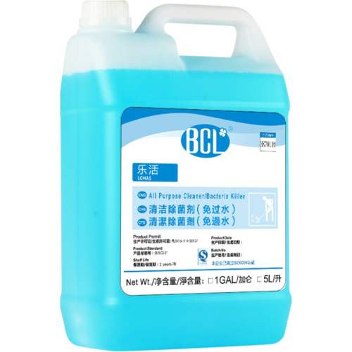 BCL��������ȥ���۲�ˮ������ 118.25Ԫ