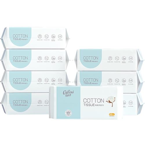 �����ᱦ���Ӻ�������ϴ����60��60��8��  61.71Ԫ